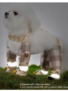 Small Dog Suspender Pants with Boots (SZ Small) Maillard Bear